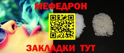 дистиллят марихуана Мариинск