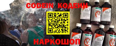 ALPHA PVP Малгобек
