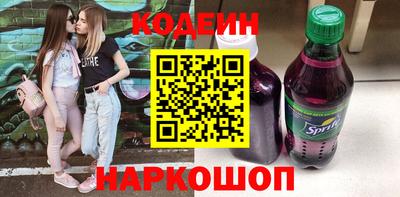 дживик Малоярославец