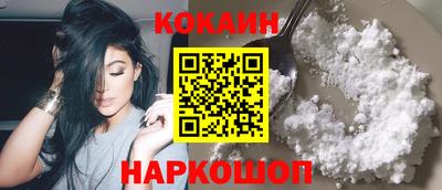 ALPHA PVP Малгобек