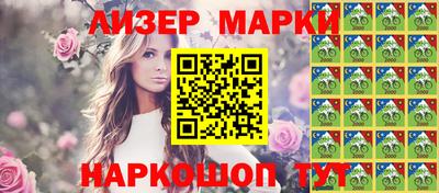 дживик Малоярославец