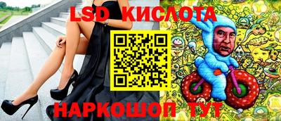 ALPHA PVP Малгобек