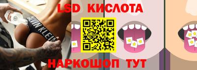 дистиллят марихуана Мариинск