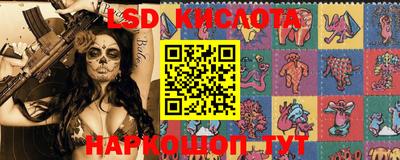 дживик Малоярославец