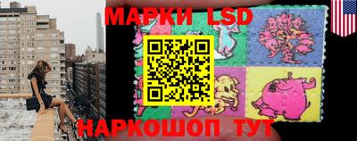 дживик Малоярославец