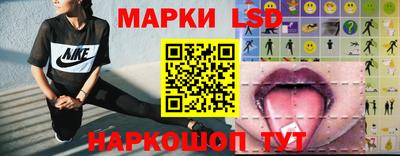 дживик Малоярославец