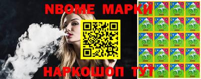 дживик Малоярославец