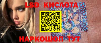 дживик Малоярославец