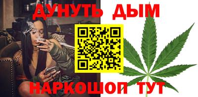 ALPHA PVP Малгобек