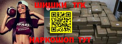 дживик Малоярославец
