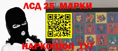ALPHA PVP Малгобек