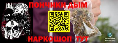дживик Малоярославец
