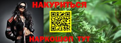 дживик Малоярославец
