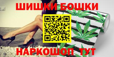 ALPHA PVP Малгобек