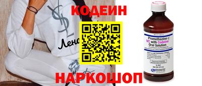 ALPHA PVP Малгобек
