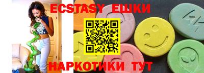 ALPHA PVP Малгобек