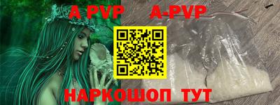 дживик Малоярославец