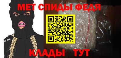 дистиллят марихуана Мариинск