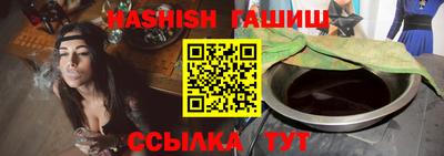 ALPHA PVP Малгобек