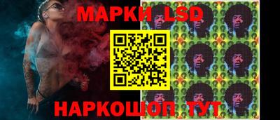 ALPHA PVP Малгобек