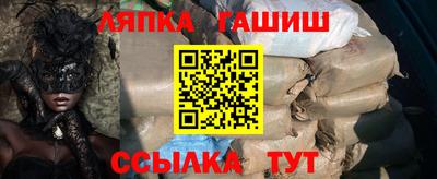 дживик Малоярославец