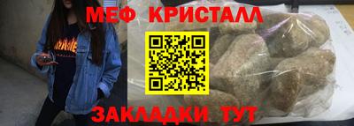 ALPHA PVP Малгобек