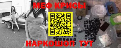 дживик Малоярославец