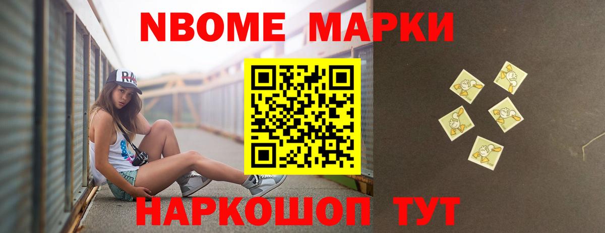 omg сайт  Вход с VPN  Лсд 25 экстази ecstasy  Владимир  LSD-25 экстази кислота 